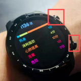 Smartwatch turning parts-anodized side key
